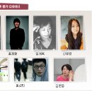 낫씽디자인그룹 이미지