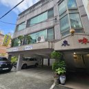 천미식당 이미지