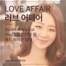 샵어페어