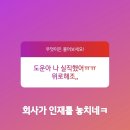 라뿔 이미지