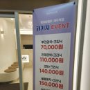 지에스25 마두역점 이미지