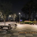 축구센터 산책로 이미지