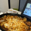 물항라 비빔국수 이미지