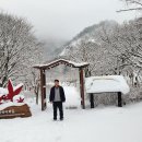 명동산장펜션 이미지