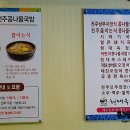 현대옥진북점 네이버블로그