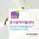 양지공예 이미지