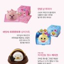 파리바게트전남 이미지