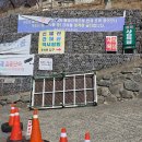 알프스 | 영남 알프스 간월재 후기