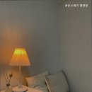 라온스테이대방점