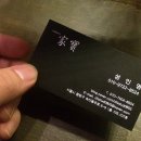 묵동-070 이미지