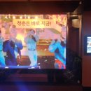 짝노래짱