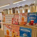 천씨씨커피원주단구점 이미지