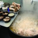 영천소머리곰탕 티스토리
