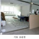 반송동205 이미지