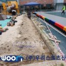 중랑초등학교 이미지