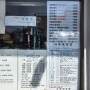 서부세차장 이미지