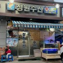 고촌지하철2번 출구 이미지