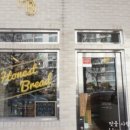 HONEST BREAD(어니스트브레드)