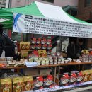 백제야식 이미지