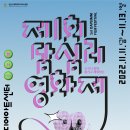 답십리13 이미지
