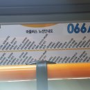 신일산모터스 이미지