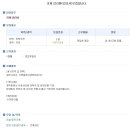 승우엔지니어링 - 평택시 고덕중앙2로 81 | 승우엔지니어링