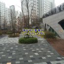 별내예가공인중개사사무소 이미지