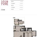 롯데캐슬파크나인 이미지