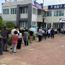 사림민원센터 이미지