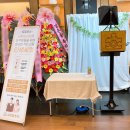 아차산로36길 이미지