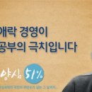 희노애락 네이버블로그