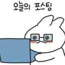 고고무인라면 이미지