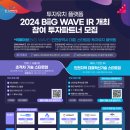 (주)인티브소프트 이미지