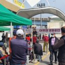 순천시아랫장(순천아랫장) 이미지