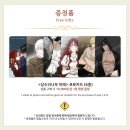 상수리나무아래