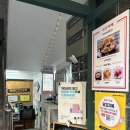모꼬지에 | 🍲 송파 즉석떡볶이 맛집 🍜 모꼬지에 방문 후기 (내돈내산)🍲