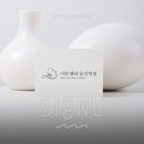 이화벨라음악학원