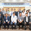 충남대학교병원 이미지