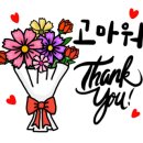 로또(24시)마트 이미지