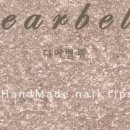 디어베어 이미지