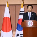 [12.28/Mon] Japan officially apologizes, offers funds 이미지