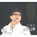 웁스 - 연제구 거제시장로 1 | 웁스