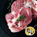 남도 명가 이미지