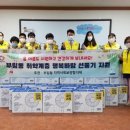부림동 행정복지센터 이미지