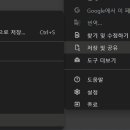 엣지피시 이미지