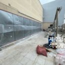 제주약국 이미지