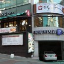 두실국수 이미지