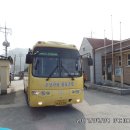 요산경로당 Daum카페