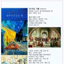 콘체르트 이미지