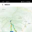 직동천 이미지